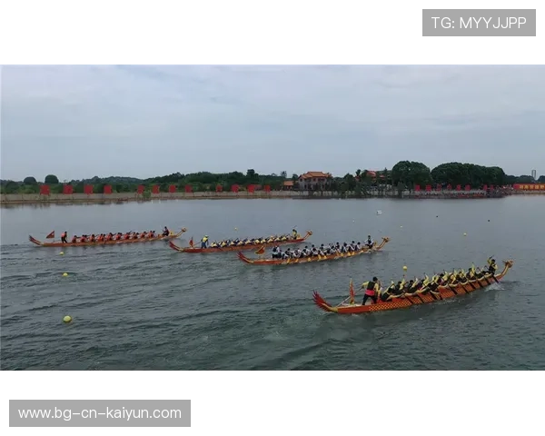 “东安湖赛场：水上英雄争霸，龙舟竞速成焦点”